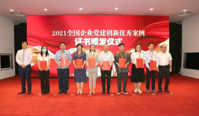 1625558135435951.png zosud(emhl)or%u8(}[nid3.png